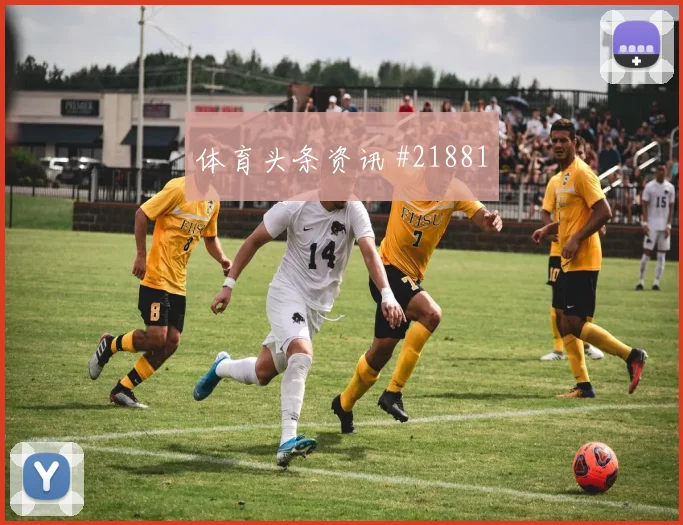 萨索洛vs巴萨：第2分钟中场传中队长抢点